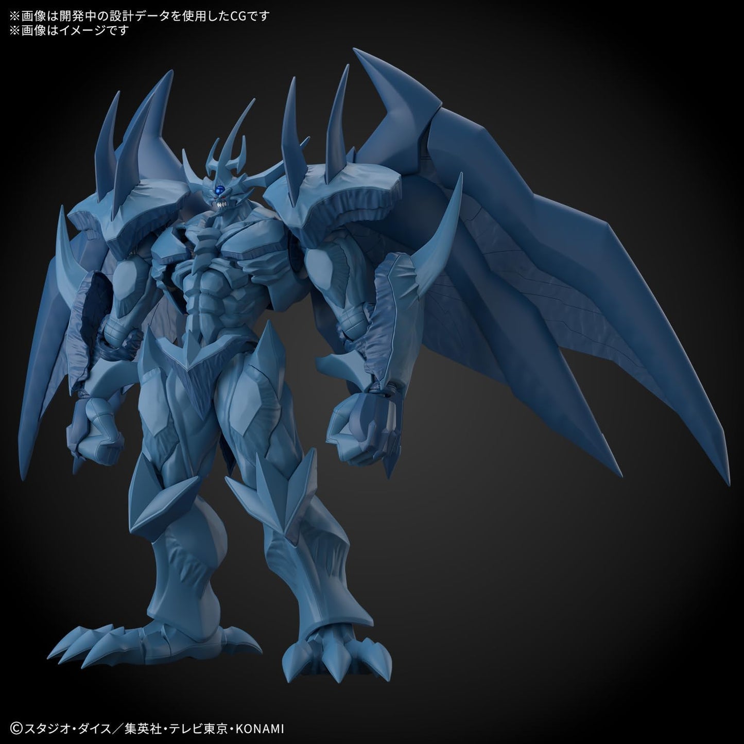 Egyptian God- Obelisk The Tormentor Yu-Gi-Oh!, Bandai Hobby Figure-Rise Standard Amplified Model Kit