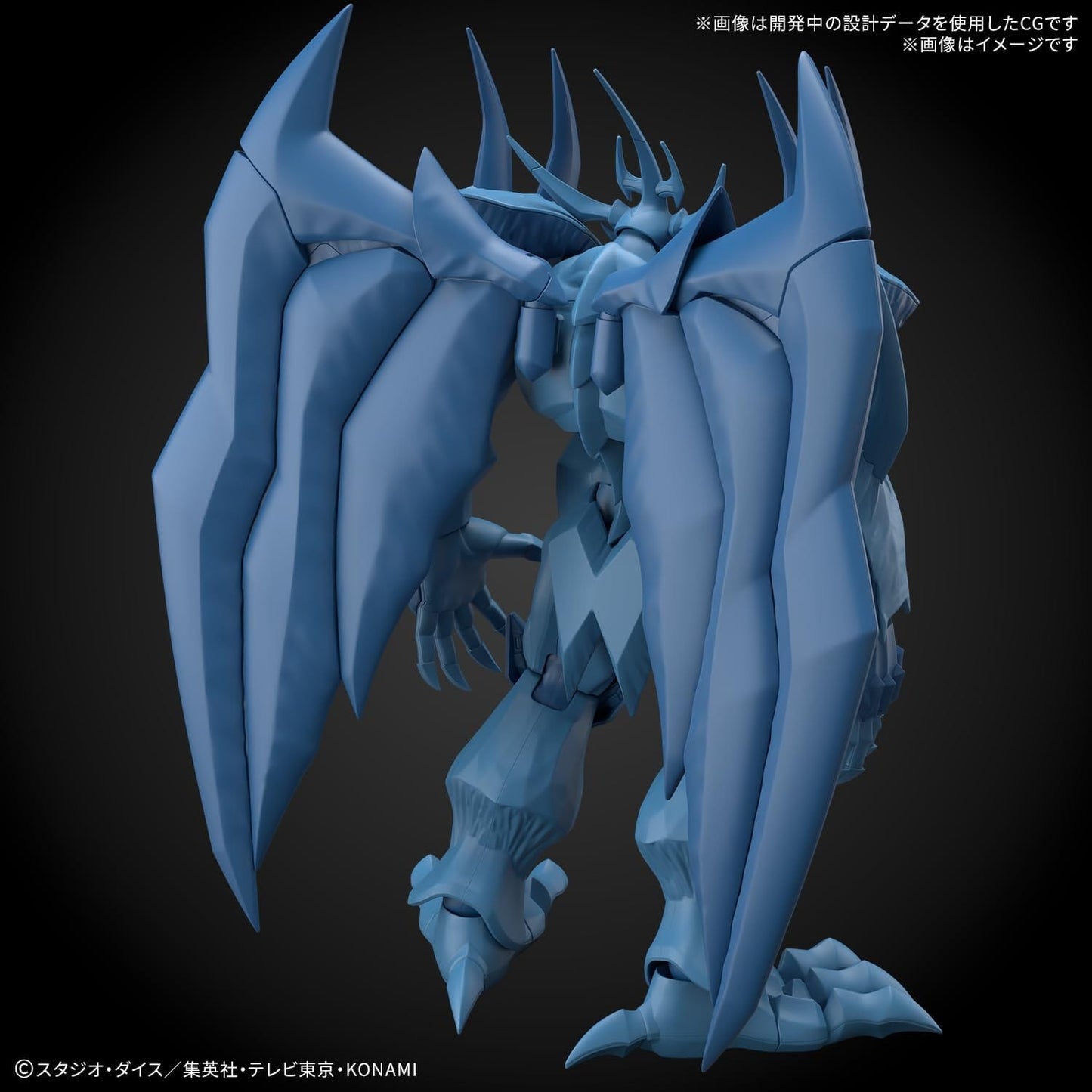 Egyptian God- Obelisk The Tormentor Yu-Gi-Oh!, Bandai Hobby Figure-Rise Standard Amplified Model Kit