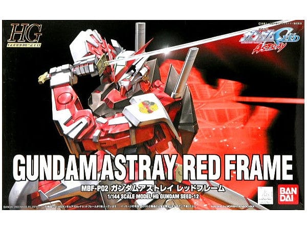 HG-Gundam Seed Astray: Gundam Astray Red Frame 1:144