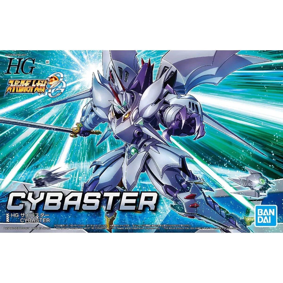 HG - Super Robot Wars 1/144 AGX-05 Cybaster Model Kit