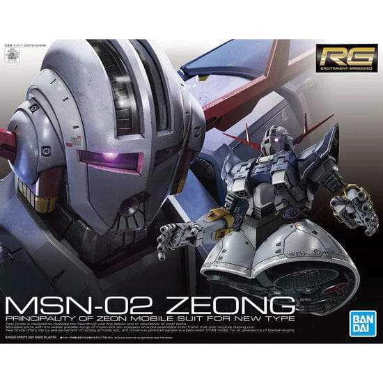 RG-34 Zeong Mobile Suit Gundam