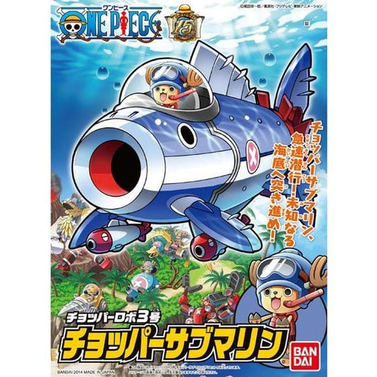 One Piece Chopper Robo Model Kit - (2246112) #003 Chopper Robo - Submarine